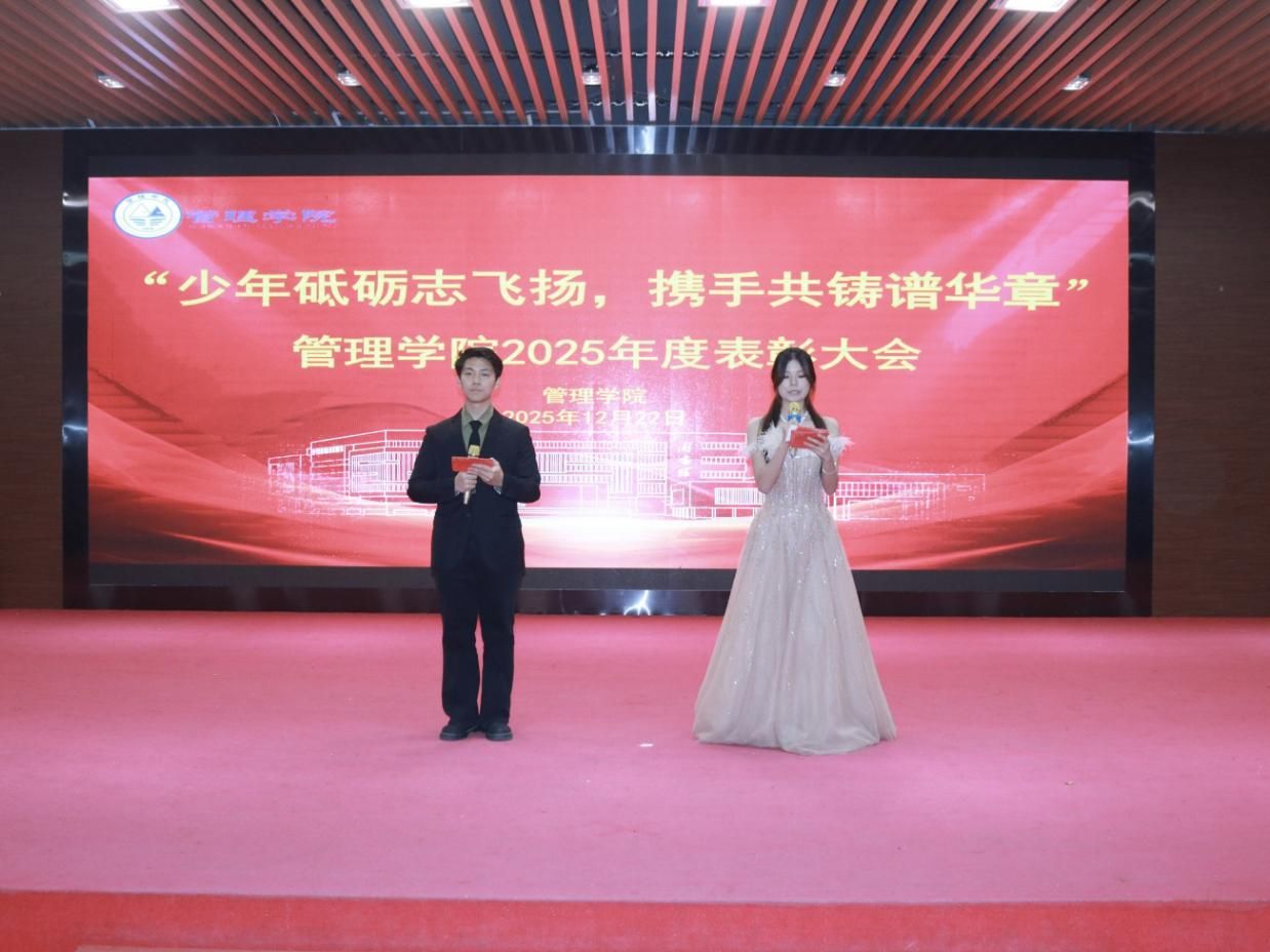 图示, 示意图
中度可信度描述已自动生成:ver1